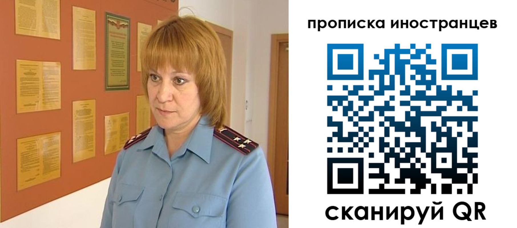 где прописаться в Калуге